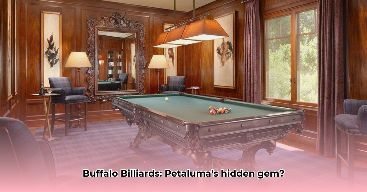 buffalo-billiards-petaluma-california